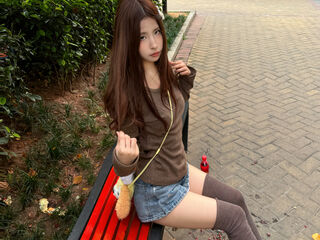 fingering camwhore NanaSeino